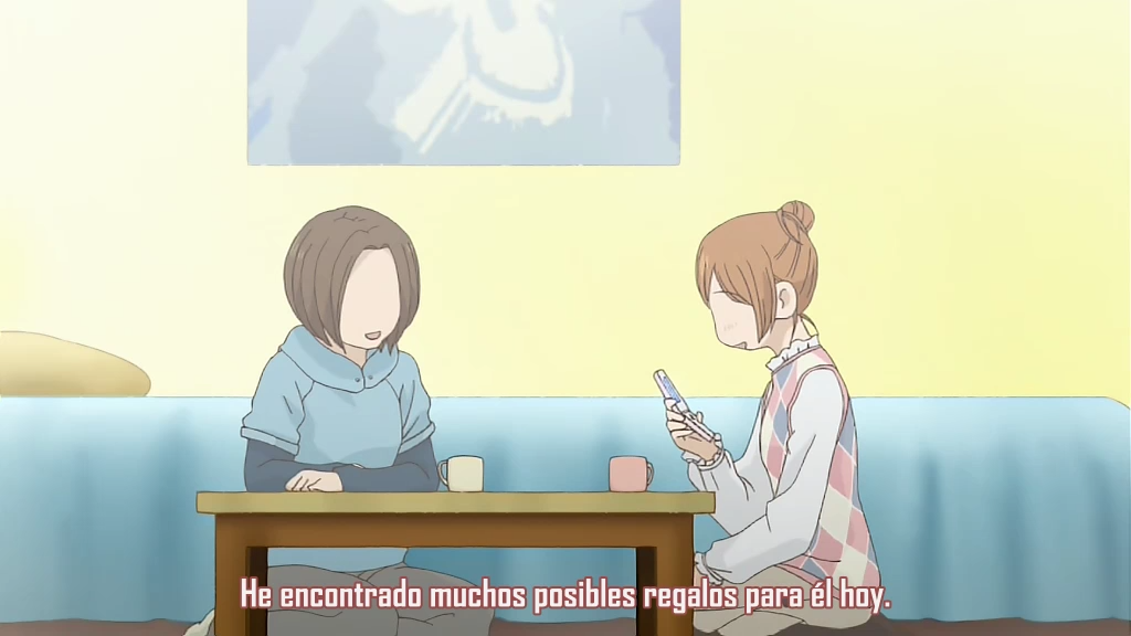 Bokura Ga Ita (Anime Underground)